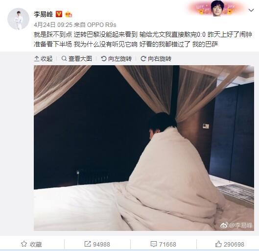 从《八角亭谜雾》的故事来看，编剧杨翌舒讲述了关于家庭成员和解的故事，为了不让;畸形的家庭关系影响下一代人，在长辈;忌日这个中国传统文化中极有象征意味的日子里，大家抚平心中伤痕，直面未来人生